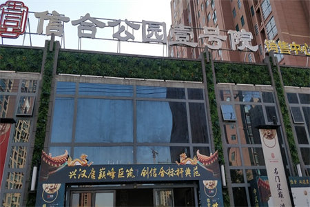 机会只有一次！！！不看这套房子绝对后悔